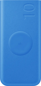 Powerbanks
