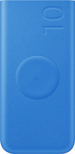 Powerbanks