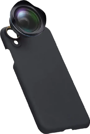 Radiant lense