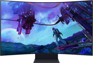 Radiant monitor