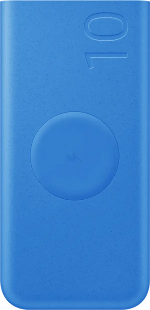 Radiant powerbank