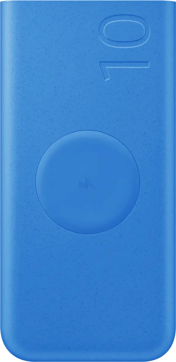 Radiant powerbank